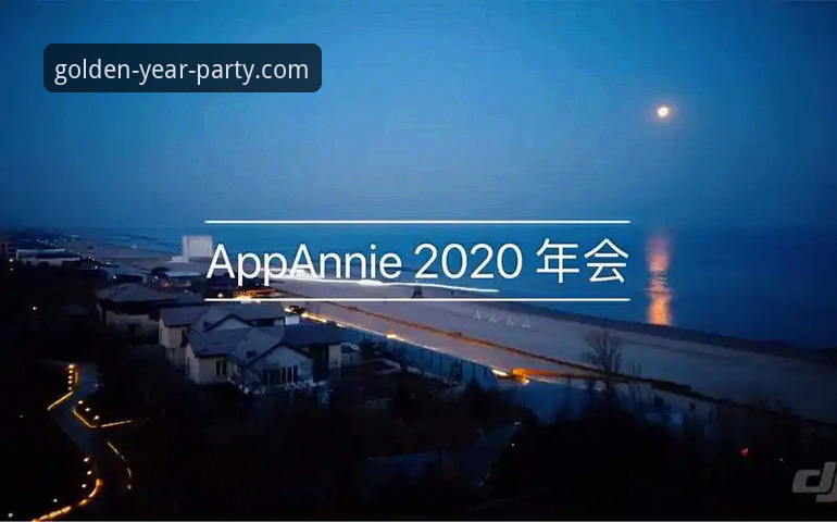 金年会体育APP苹果版对比详解：老用户亲测分享